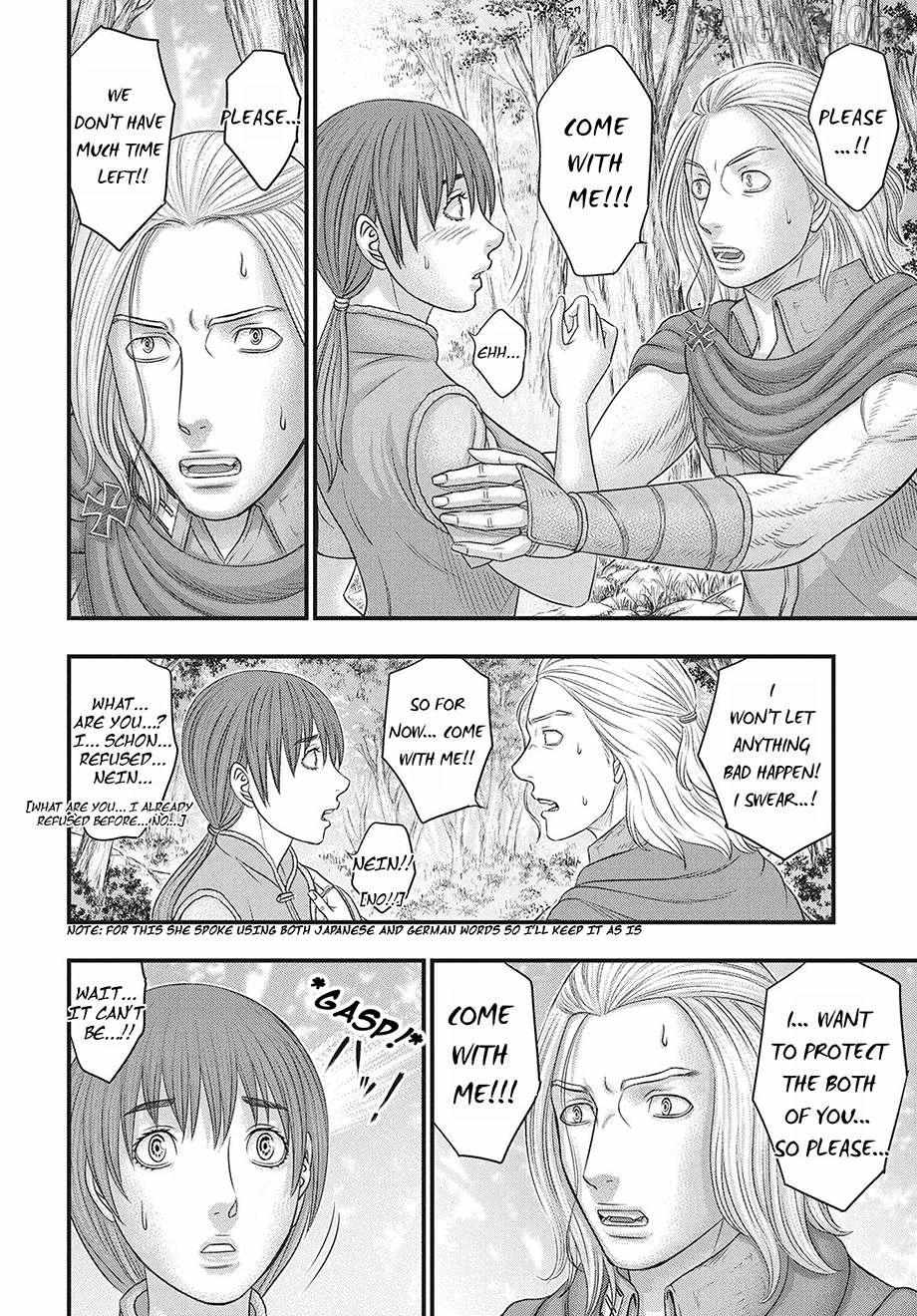 Read Sousei no Taiga chapter 118 image 4 on Lezhin