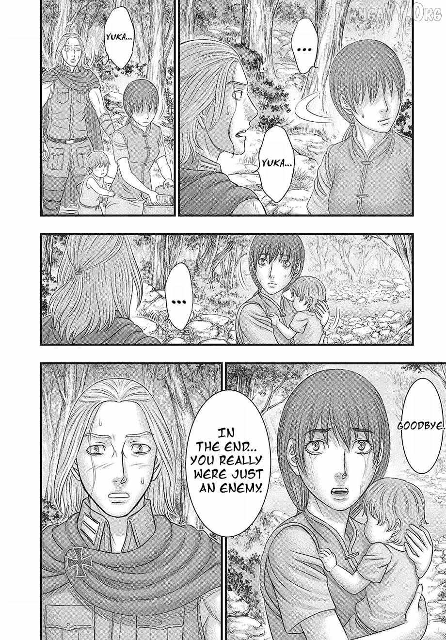 Read Sousei no Taiga chapter 118 image 7 on Lezhin