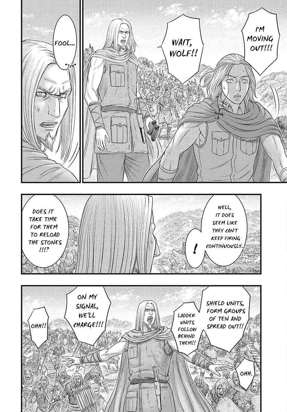 Read Sousei no Taiga chapter 119 image 15 on Lezhin
