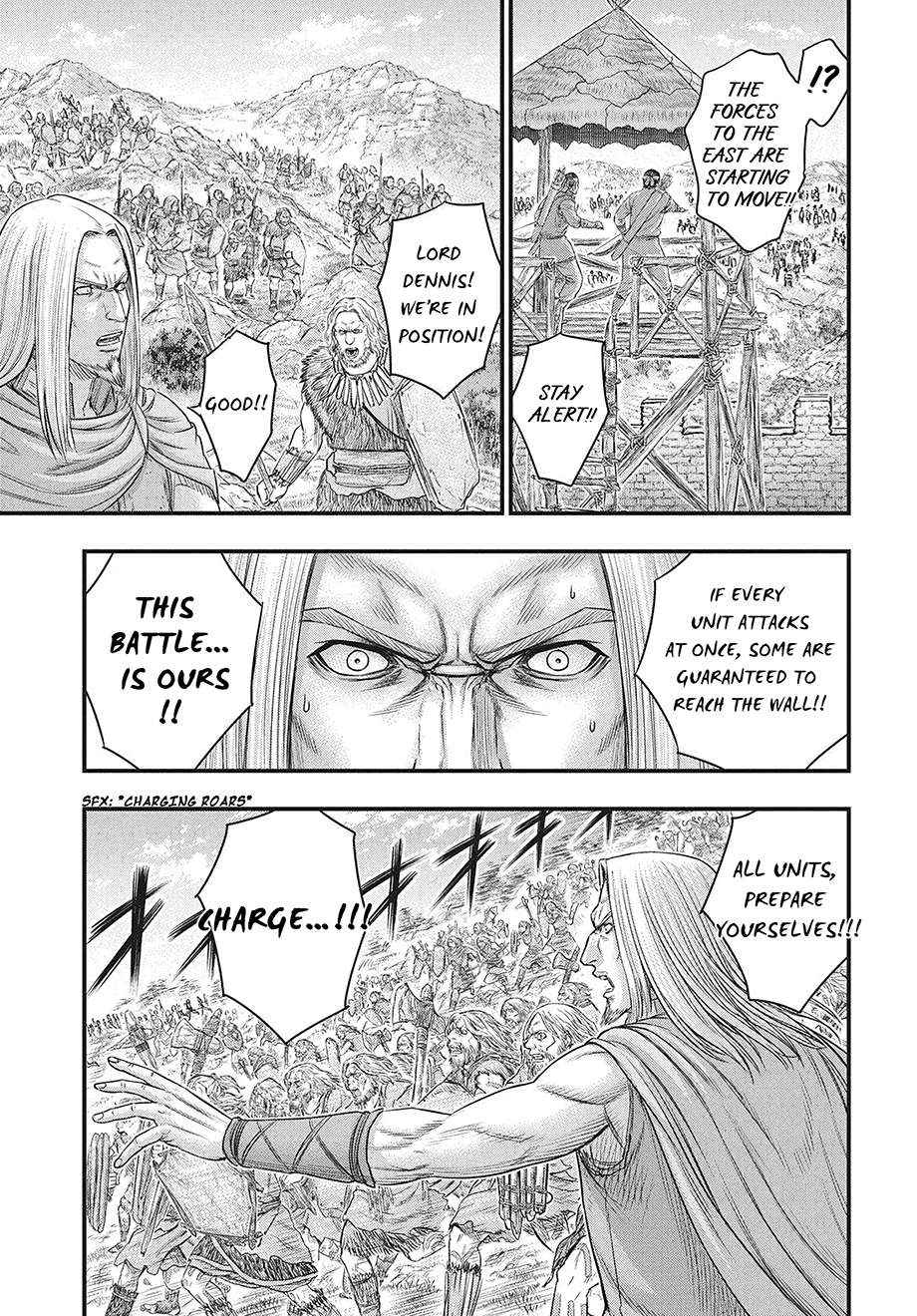 Read Sousei no Taiga chapter 119 image 16 on Lezhin