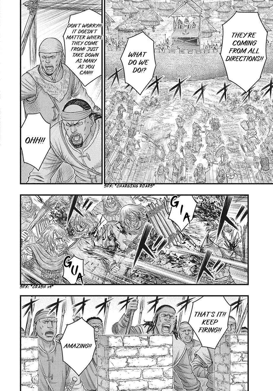 Read Sousei no Taiga chapter 119 image 17 on Lezhin