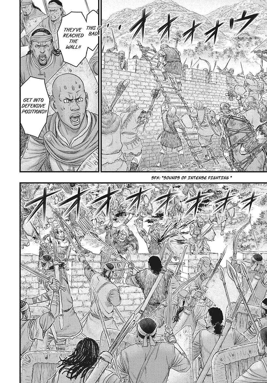 Read Sousei no Taiga chapter 119 image 19 on Lezhin