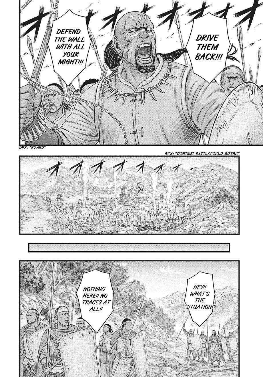 Read Sousei no Taiga chapter 119 image 21 on Lezhin