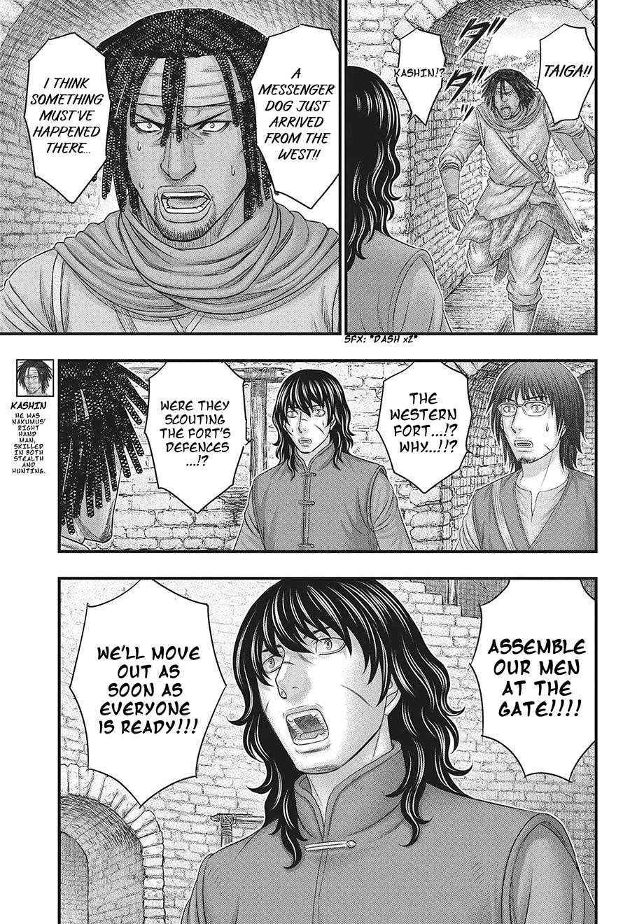 Read Sousei no Taiga chapter 119 image 24 on Lezhin