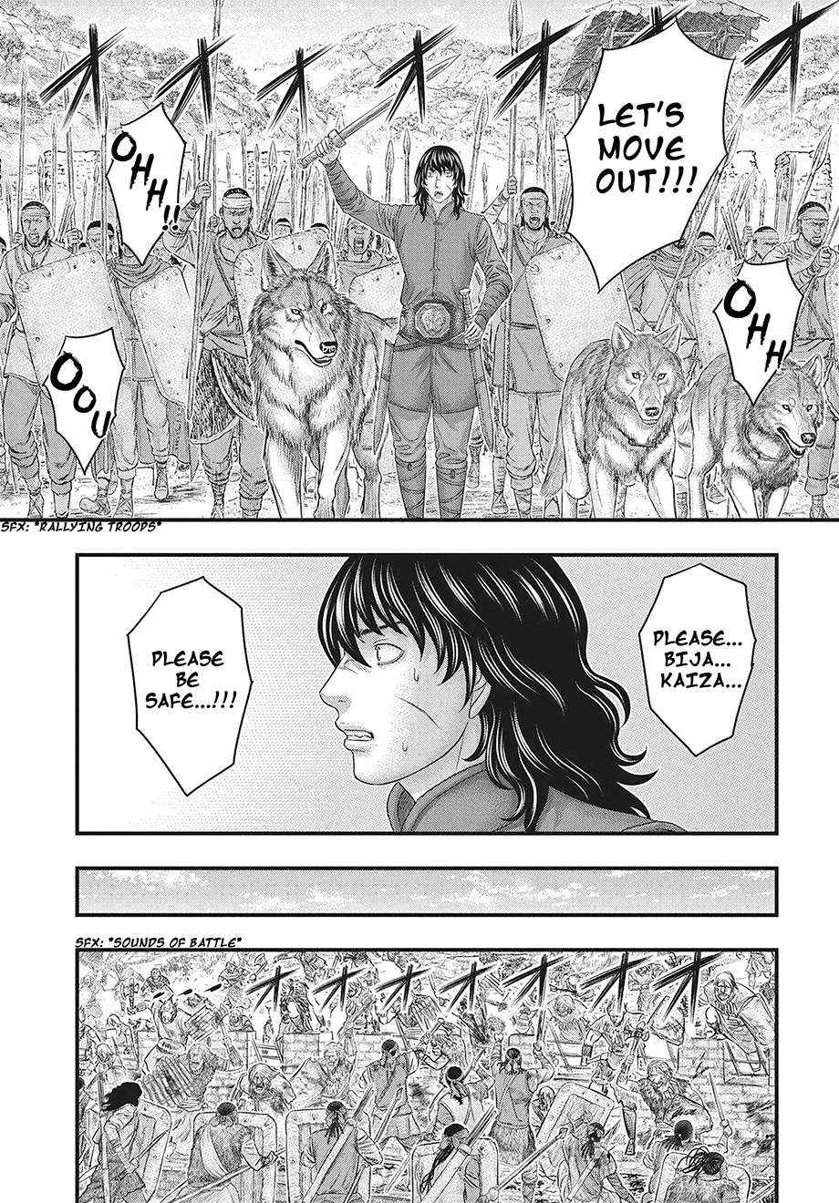 Read Sousei no Taiga chapter 119 image 26 on Lezhin