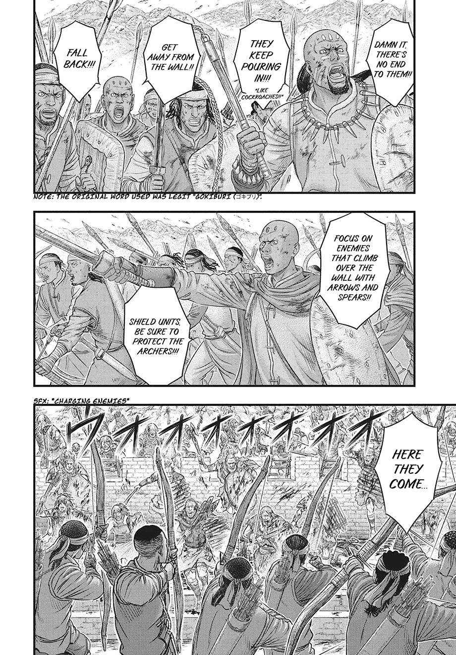Read Sousei no Taiga chapter 119 image 27 on Lezhin