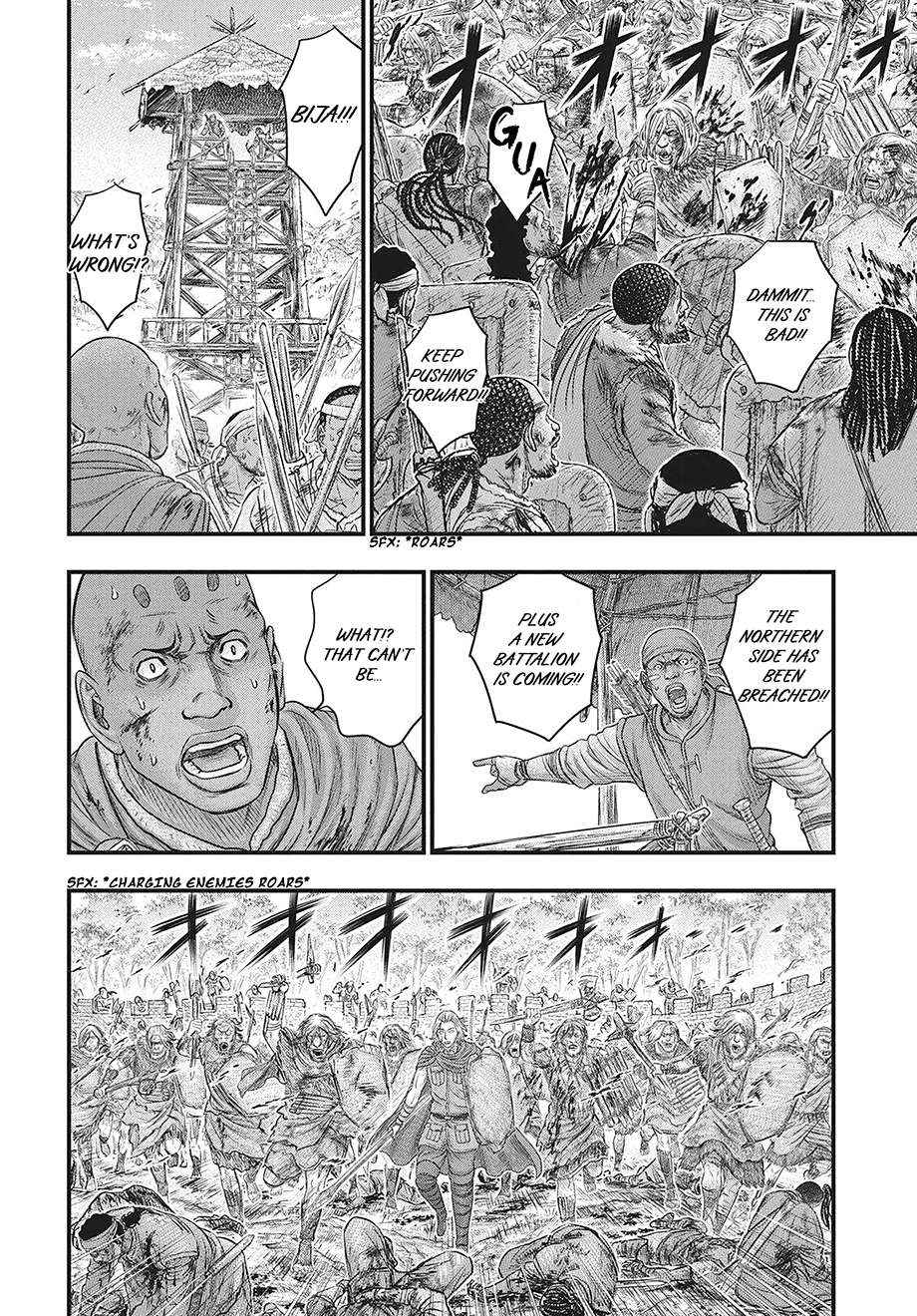 Read Sousei no Taiga chapter 119 image 29 on Lezhin