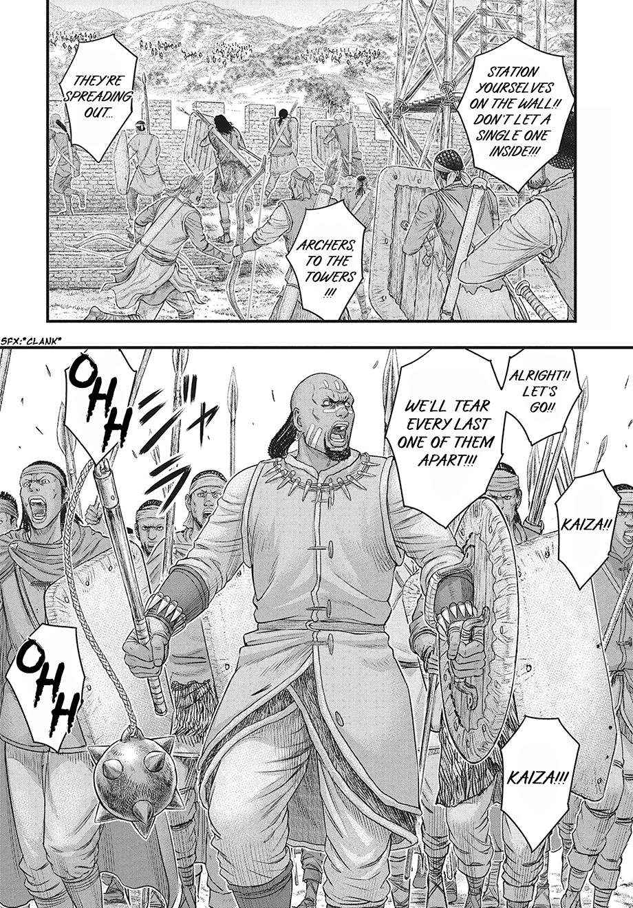 Read Sousei no Taiga chapter 119 image 3 on Lezhin