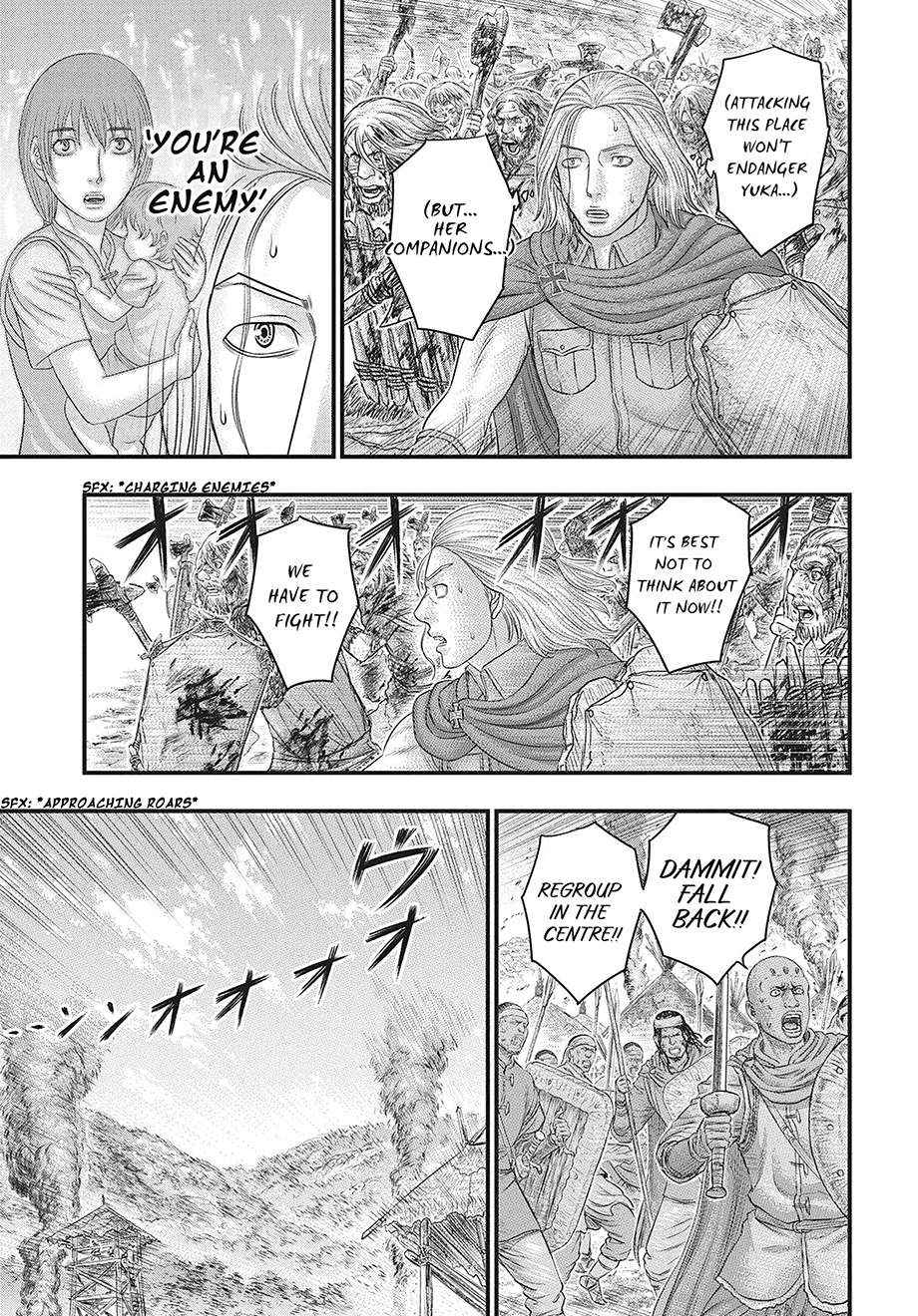 Read Sousei no Taiga chapter 119 image 30 on Lezhin