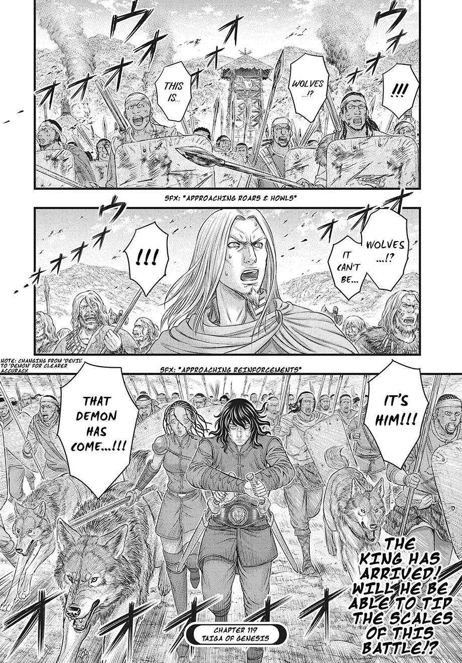 Read Sousei no Taiga chapter 119 image 31 on Lezhin