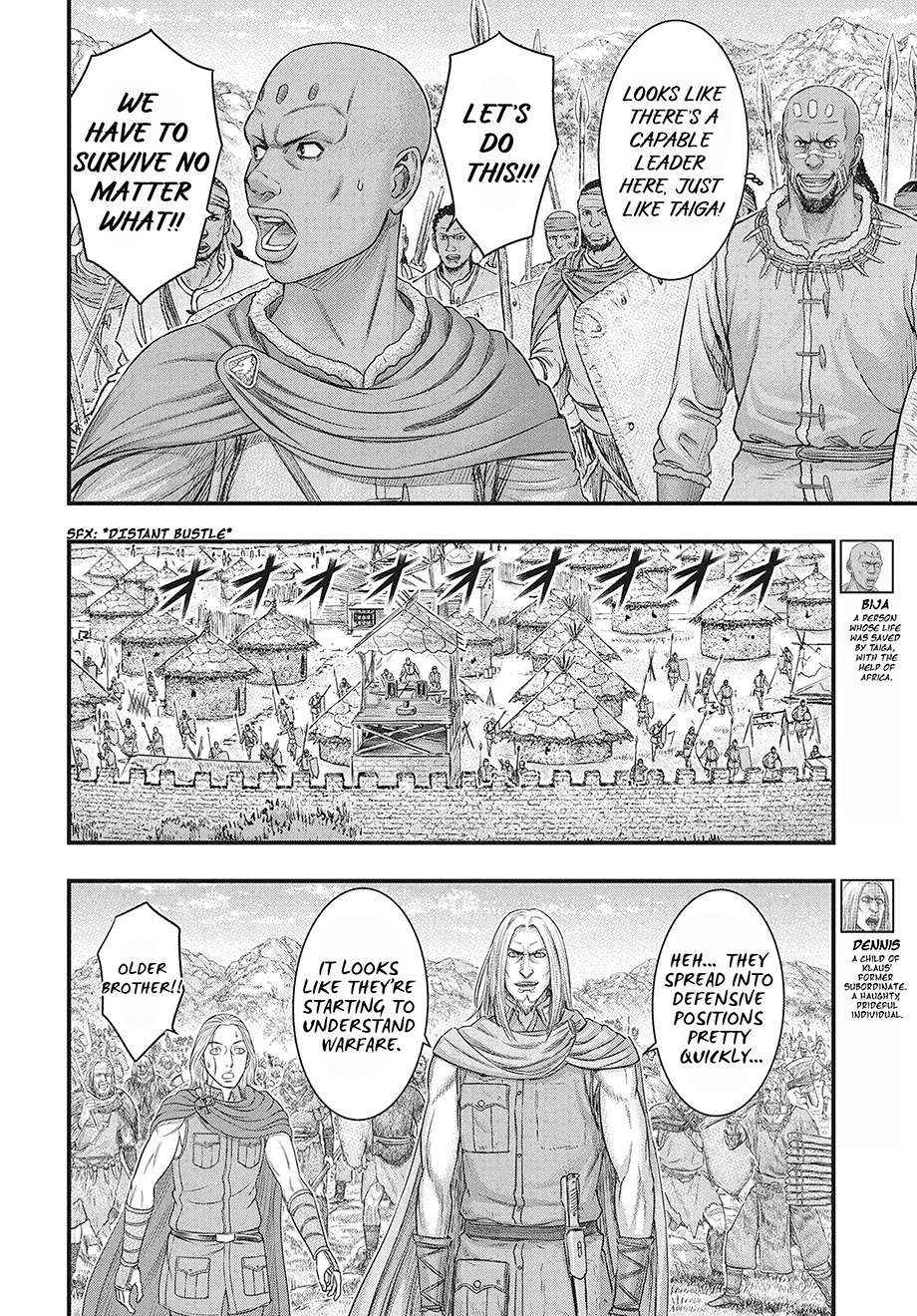 Read Sousei no Taiga chapter 119 image 5 on Lezhin