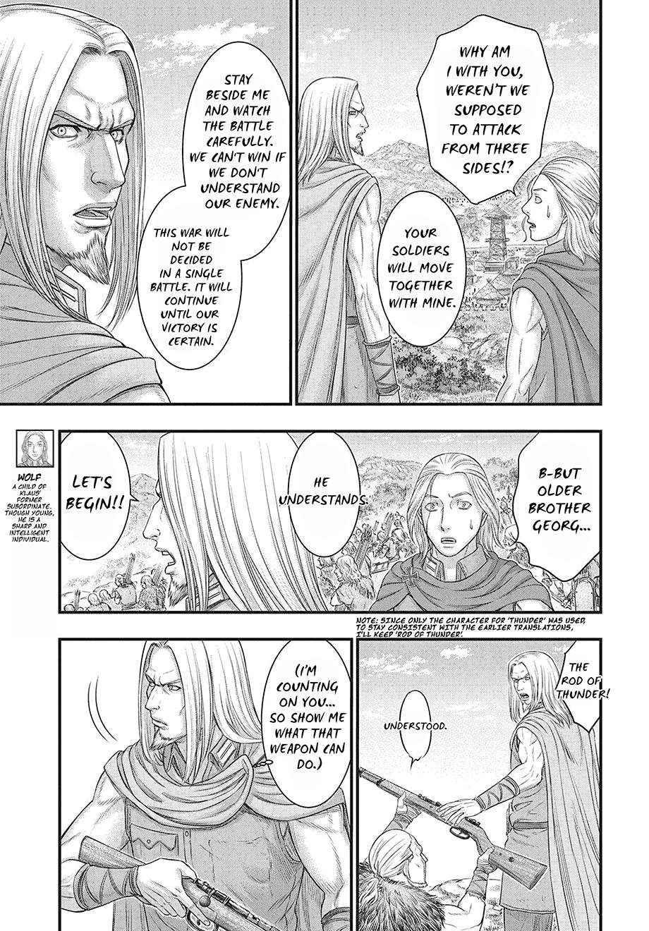Read Sousei no Taiga chapter 119 image 6 on Lezhin
