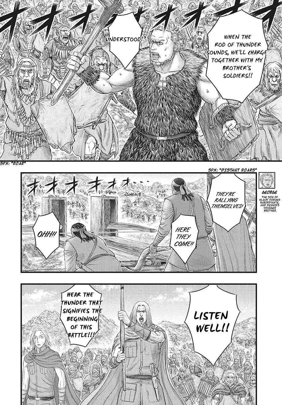 Read Sousei no Taiga chapter 119 image 7 on Lezhin