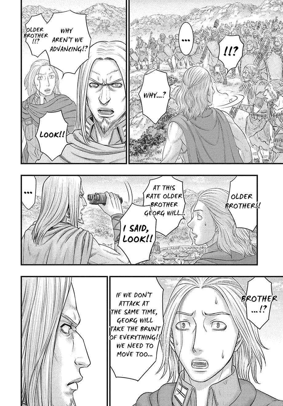 Read Sousei no Taiga chapter 119 image 9 on Lezhin