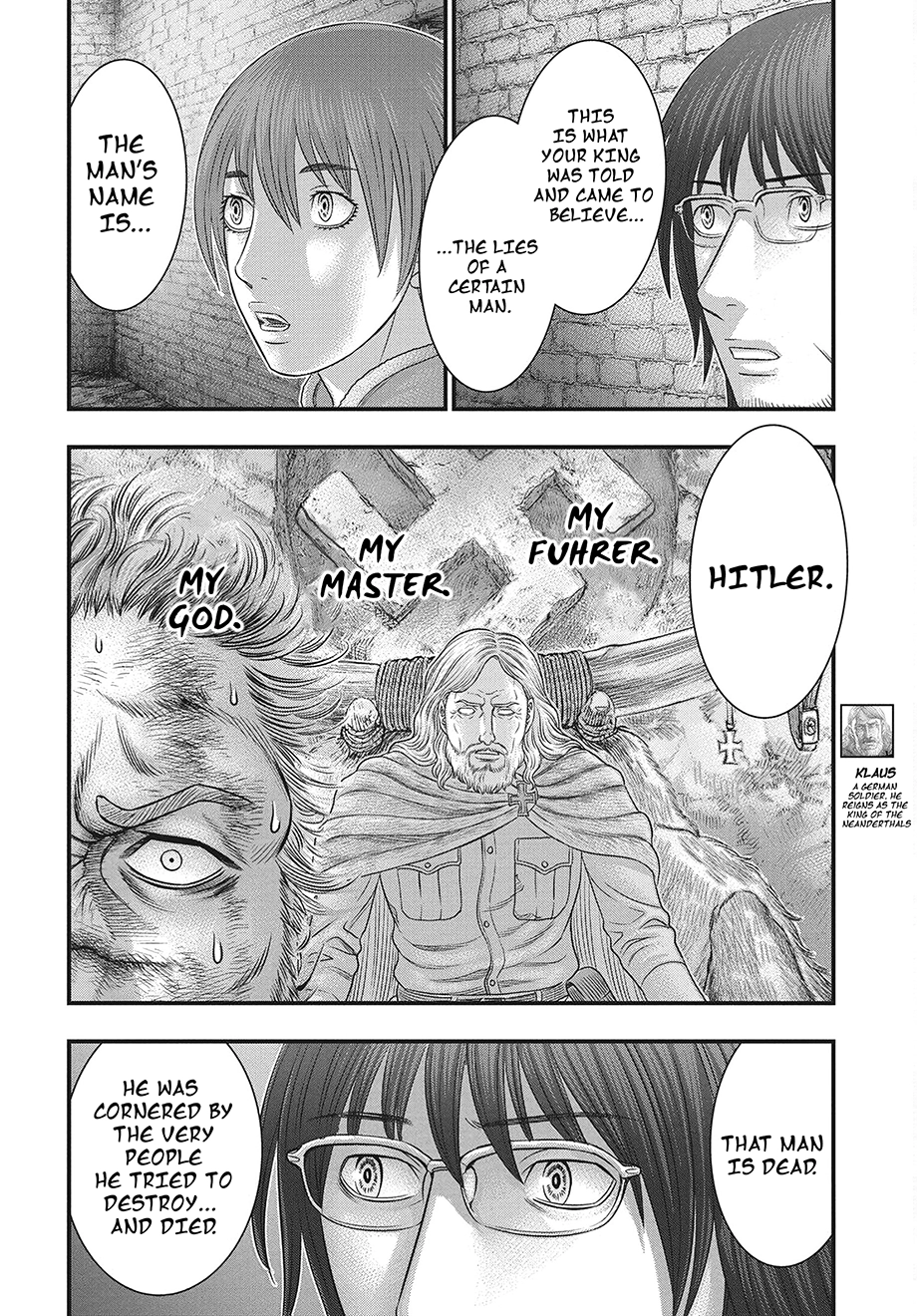 Read Sousei no Taiga chapter 121 image 16 on Lezhin