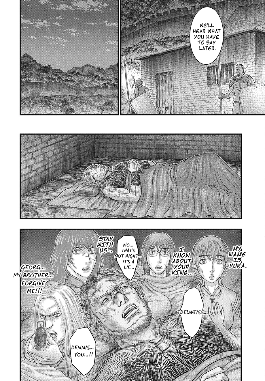 Read Sousei no Taiga chapter 121 image 18 on Lezhin
