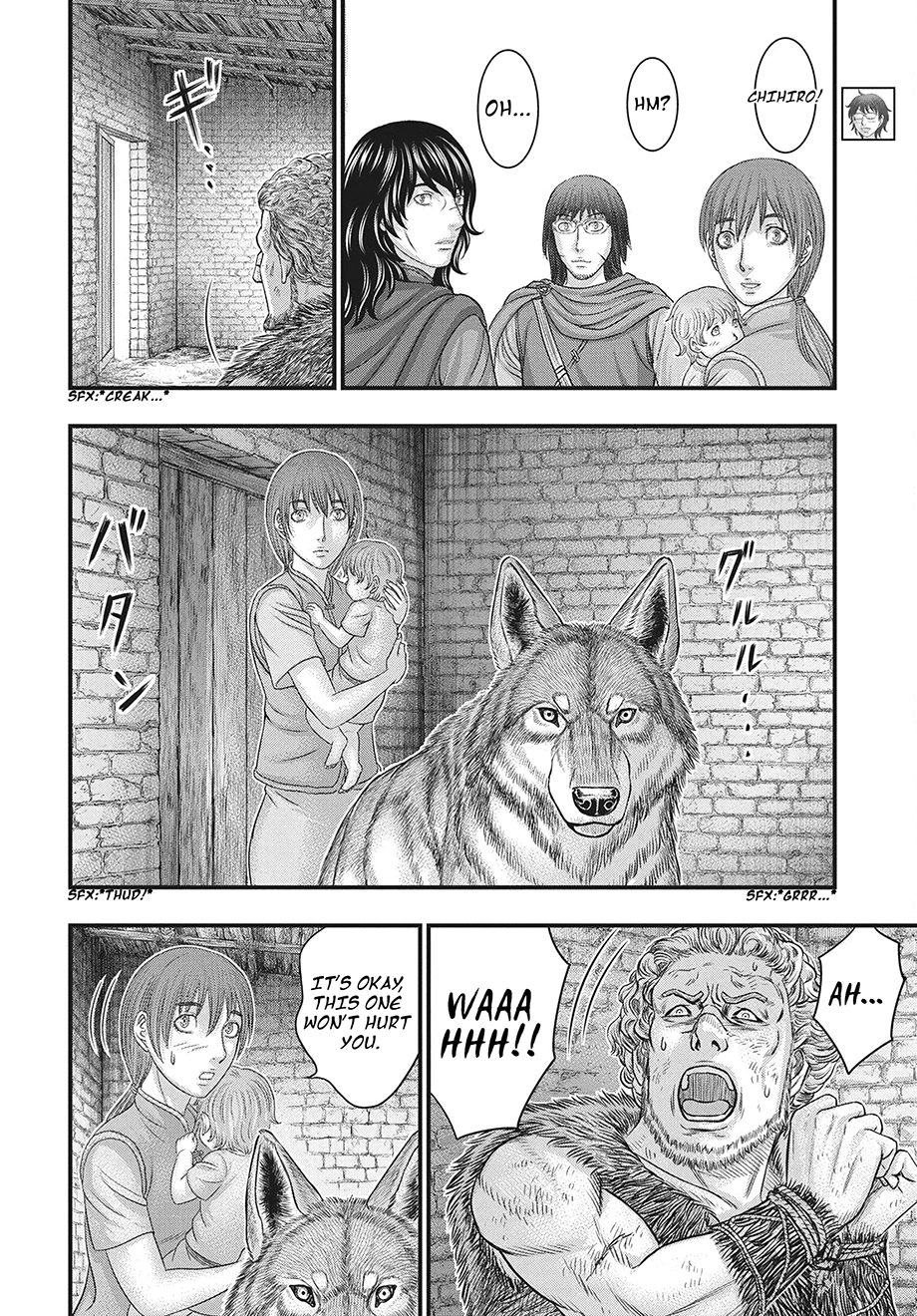 Read Sousei no Taiga chapter 121 image 22 on Lezhin
