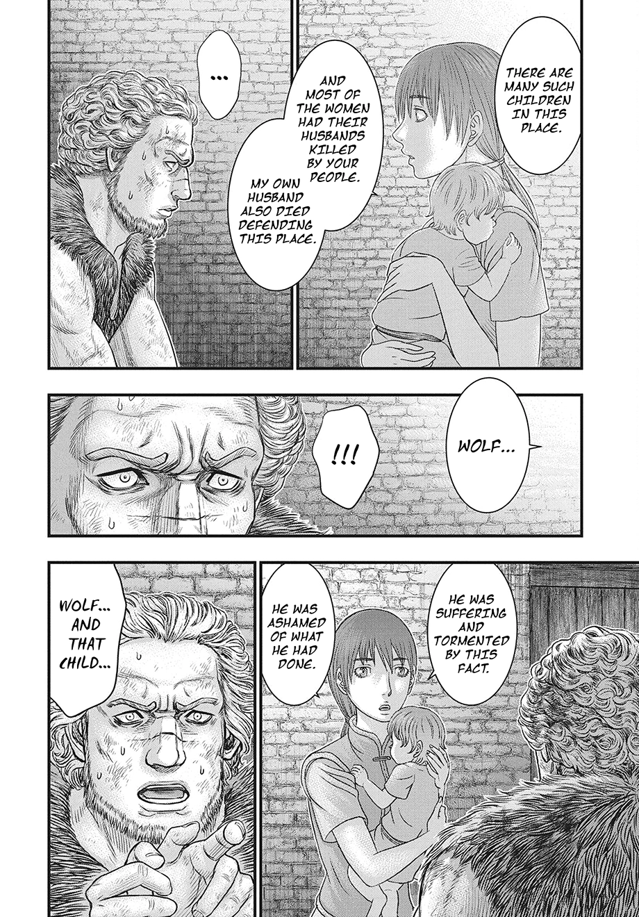 Read Sousei no Taiga chapter 121 image 24 on Lezhin