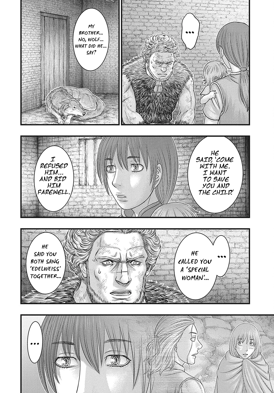 Read Sousei no Taiga chapter 121 image 26 on Lezhin