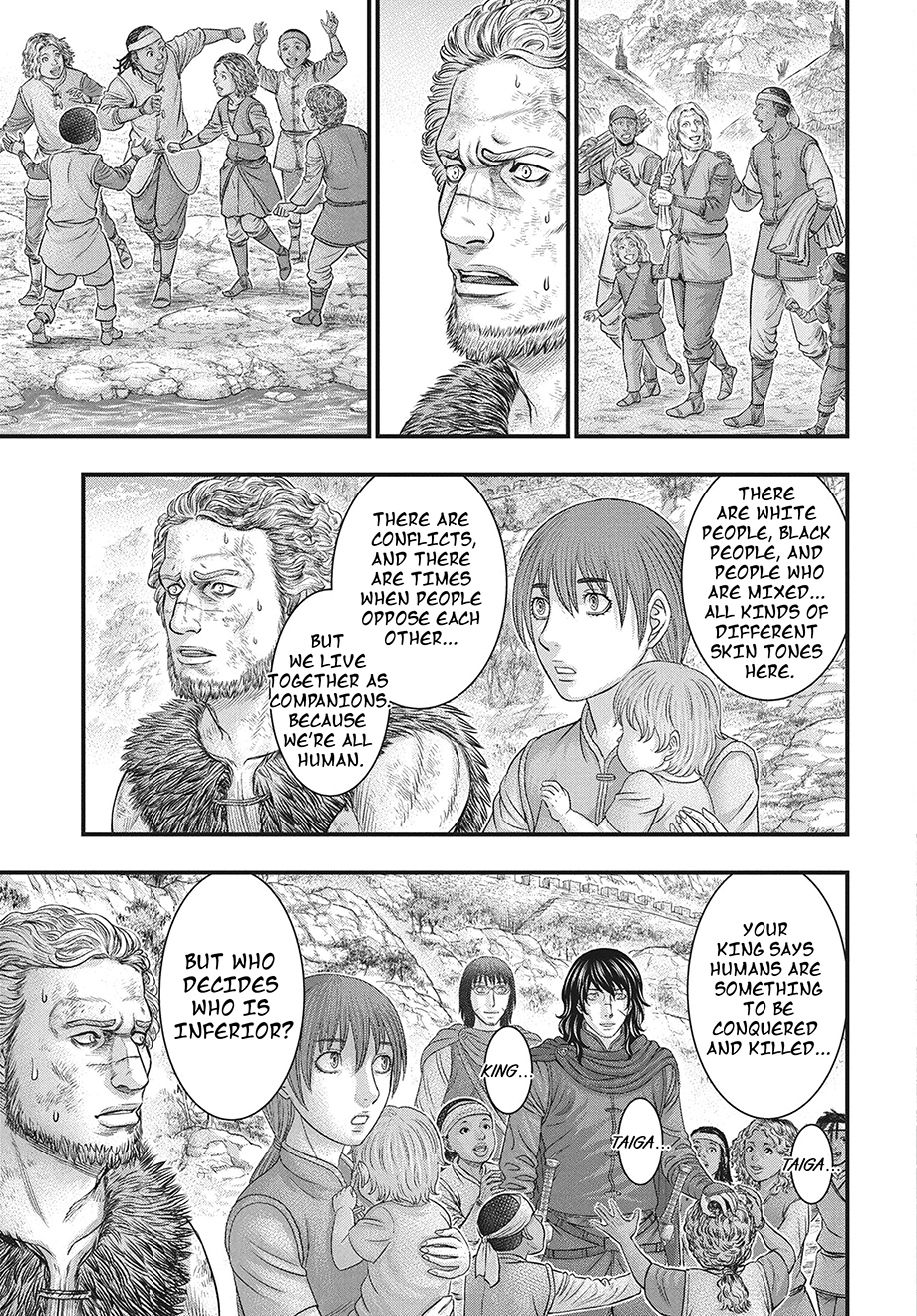 Read Sousei no Taiga chapter 121 image 29 on Lezhin