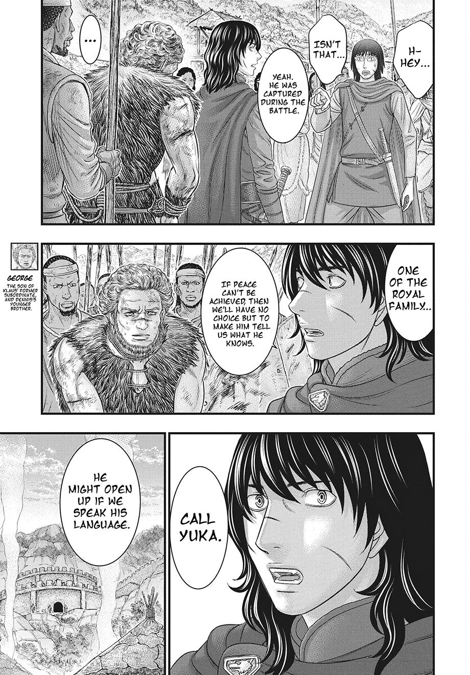 Read Sousei no Taiga chapter 121 image 9 on Lezhin