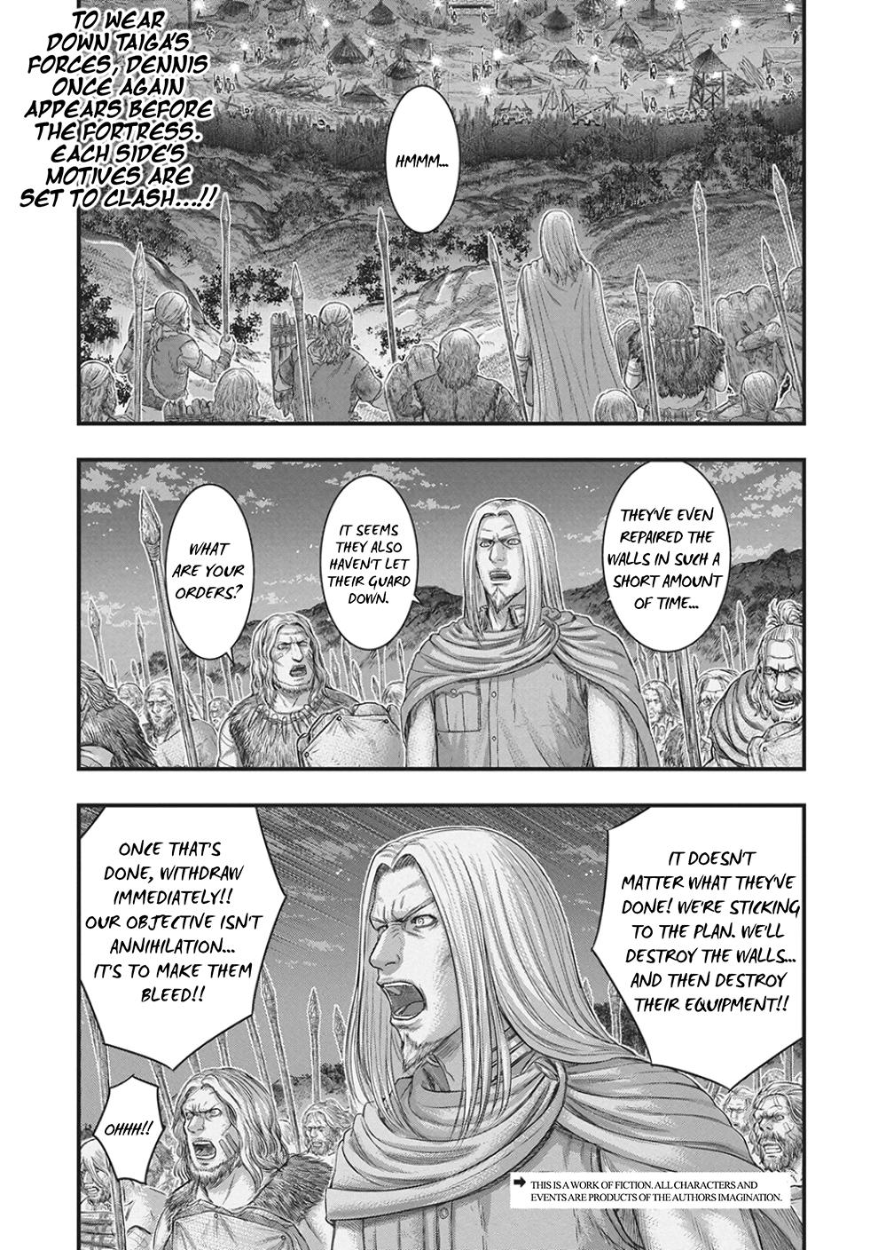 Read Sousei no Taiga chapter 122 image 1 on Lezhin