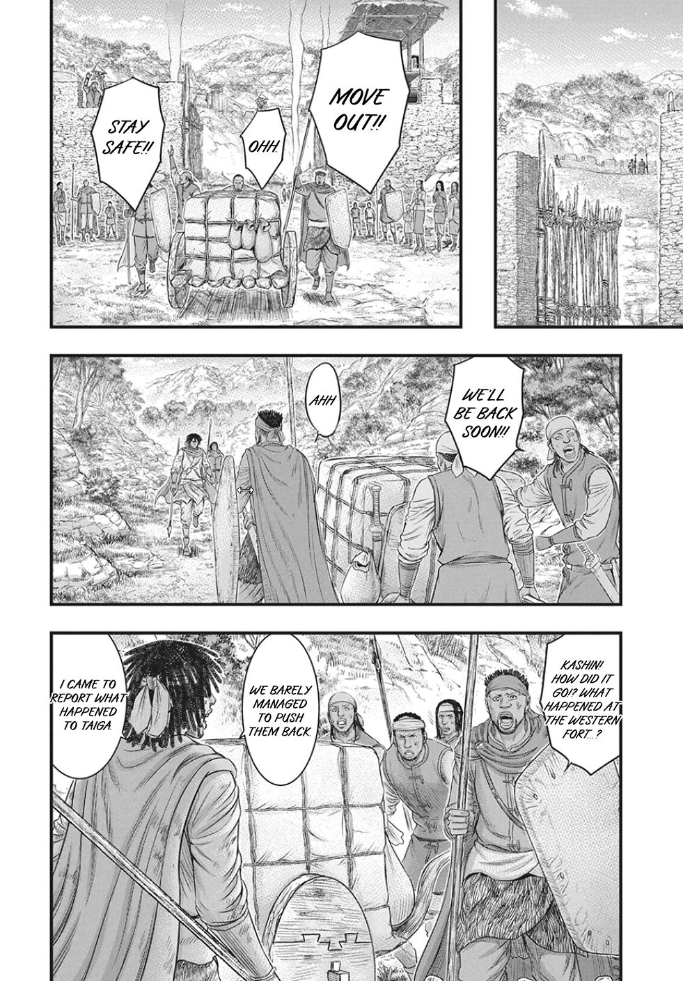 Read Sousei no Taiga chapter 122 image 10 on Lezhin
