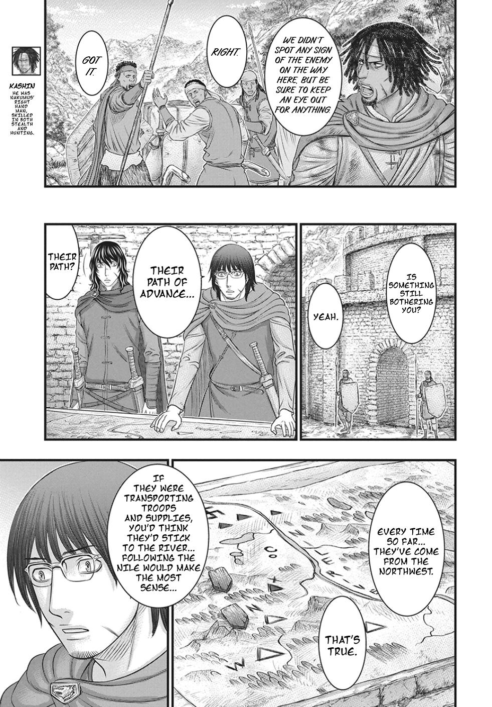 Read Sousei no Taiga chapter 122 image 11 on Lezhin