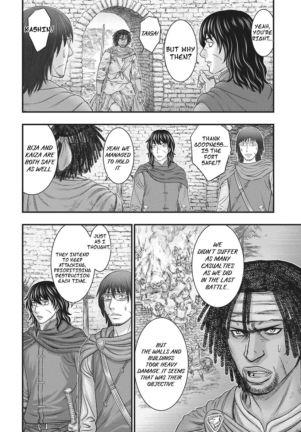 Read Sousei no Taiga chapter 122 image 12 on Lezhin