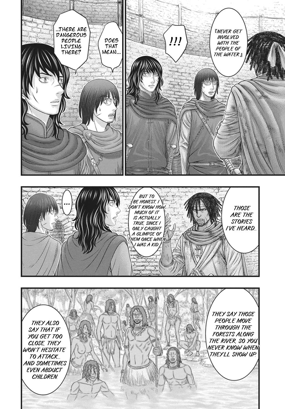 Read Sousei no Taiga chapter 122 image 14 on Lezhin
