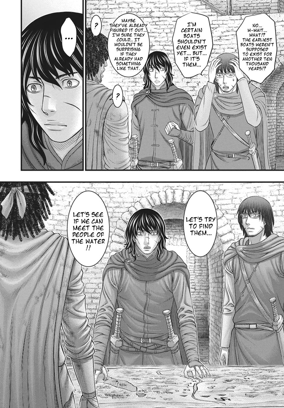 Read Sousei no Taiga chapter 122 image 16 on Lezhin