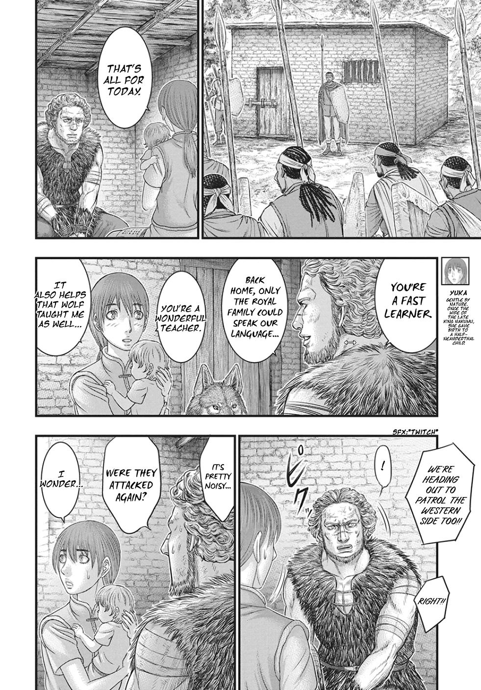 Read Sousei no Taiga chapter 122 image 18 on Lezhin