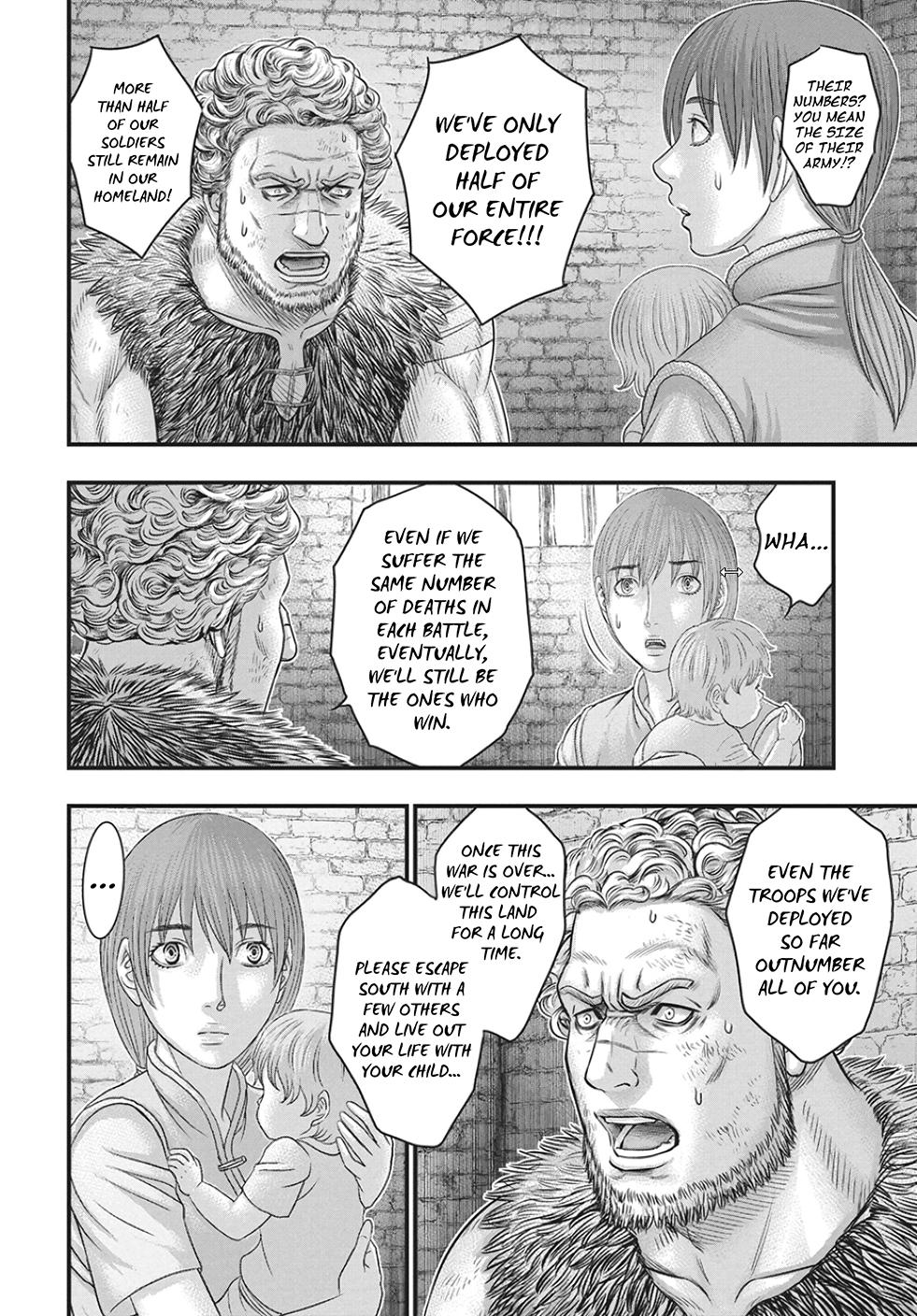 Read Sousei no Taiga chapter 122 image 20 on Lezhin