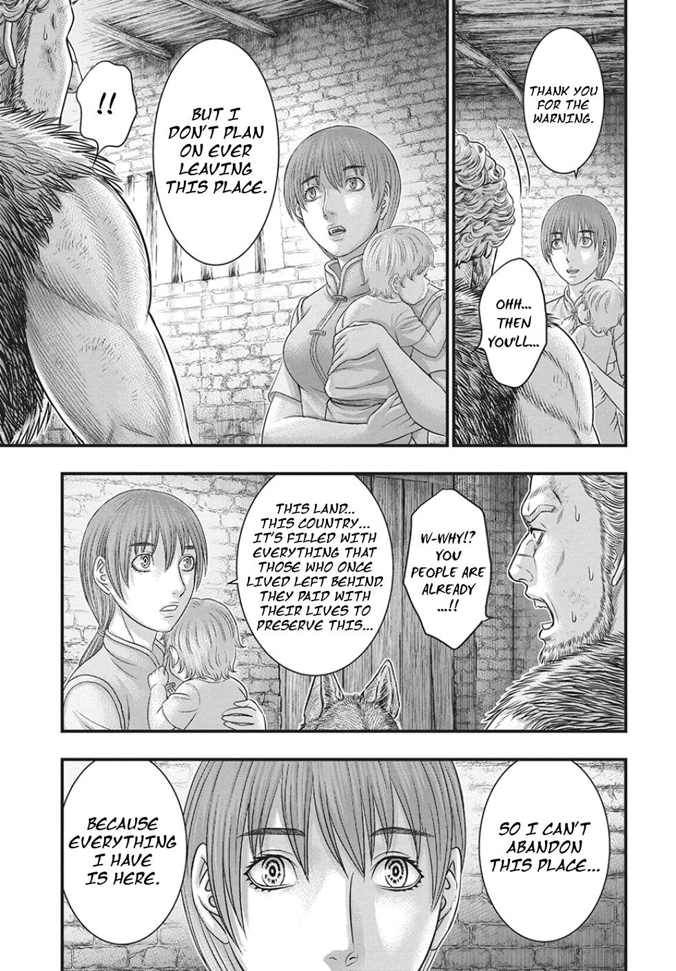 Read Sousei no Taiga chapter 122 image 21 on Lezhin