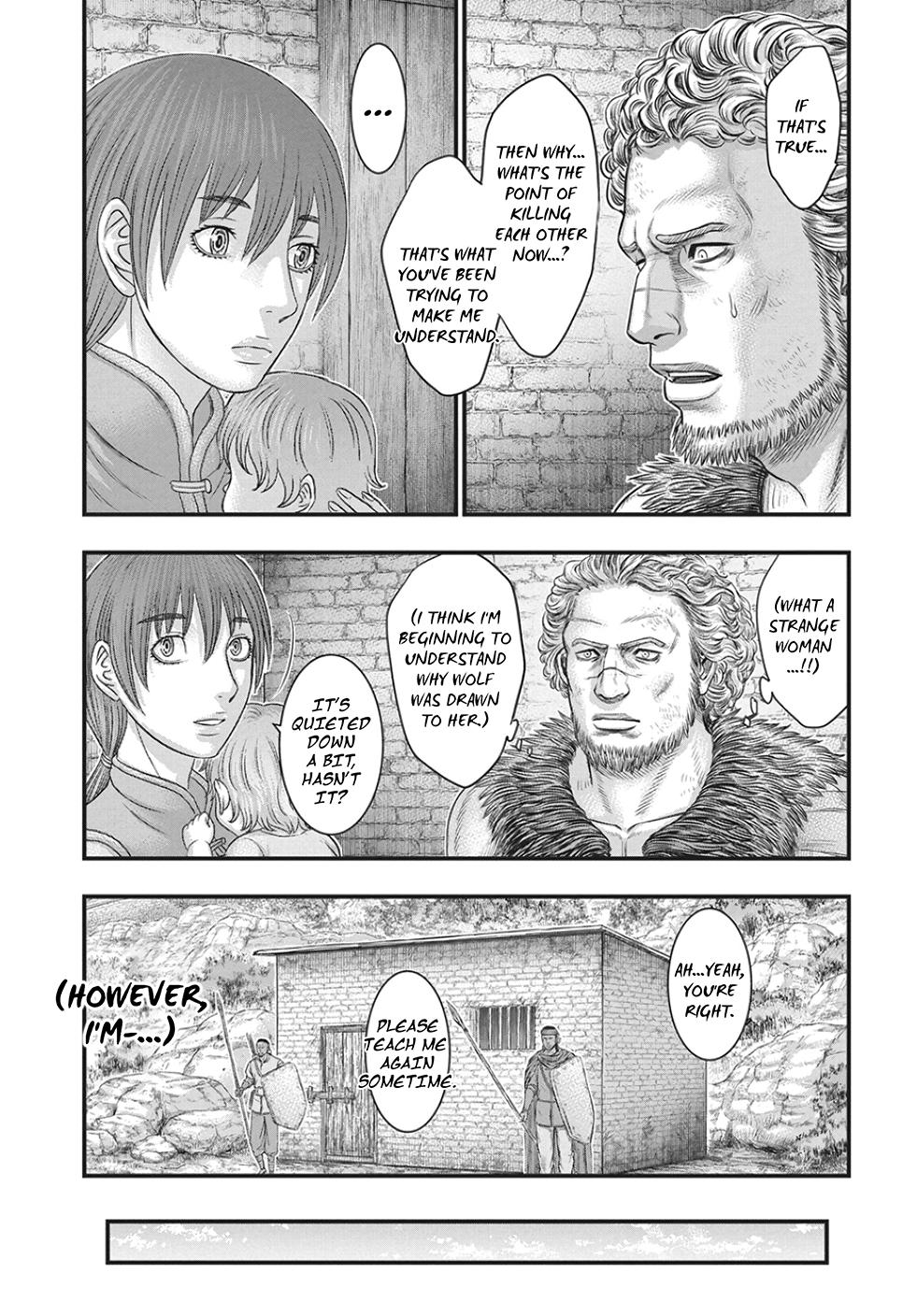 Read Sousei no Taiga chapter 122 image 23 on Lezhin