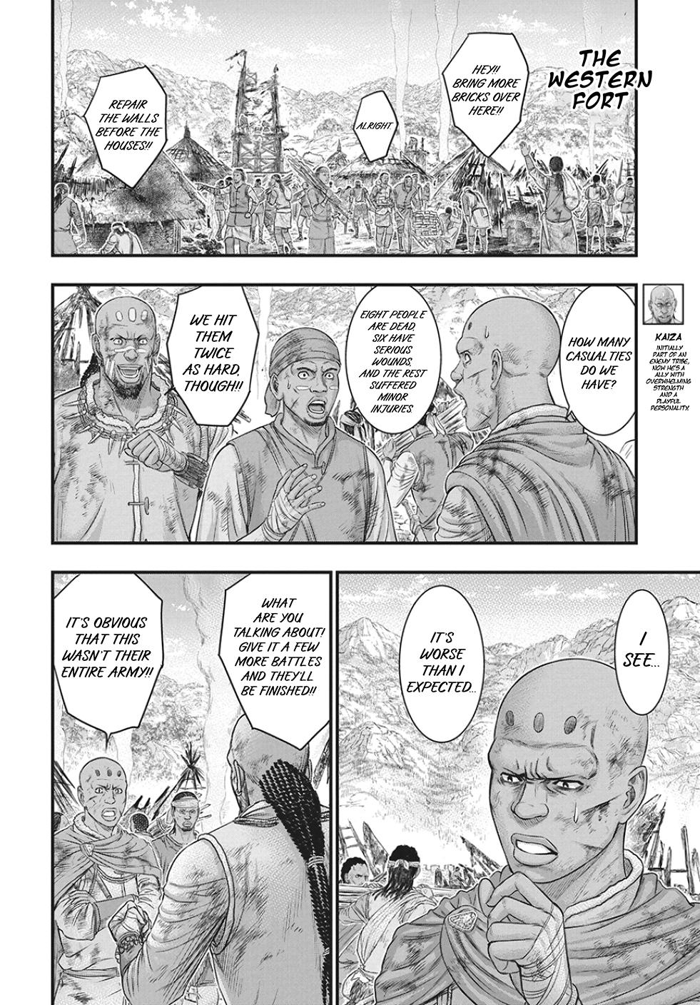 Read Sousei no Taiga chapter 122 image 24 on Lezhin