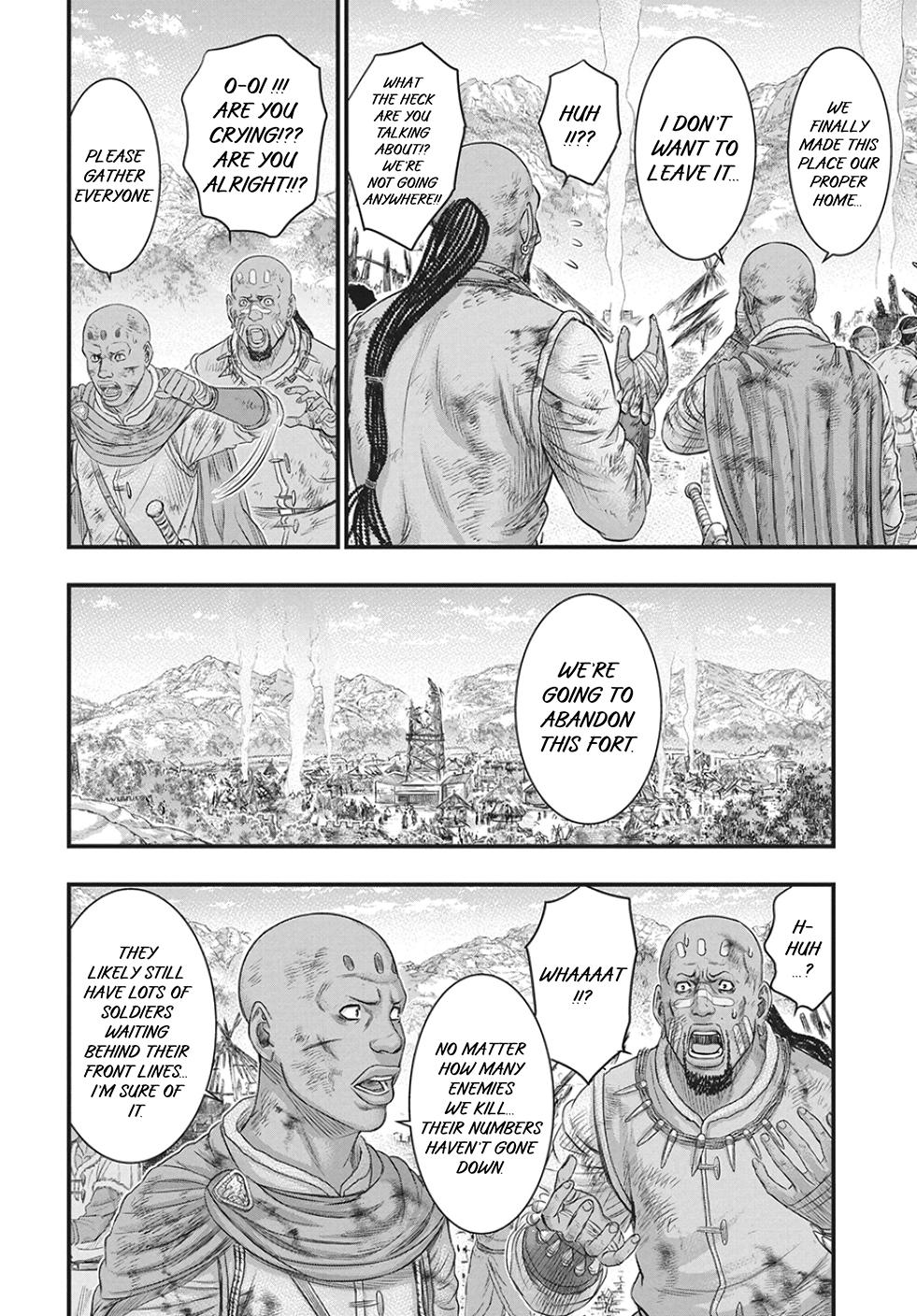 Read Sousei no Taiga chapter 122 image 26 on Lezhin