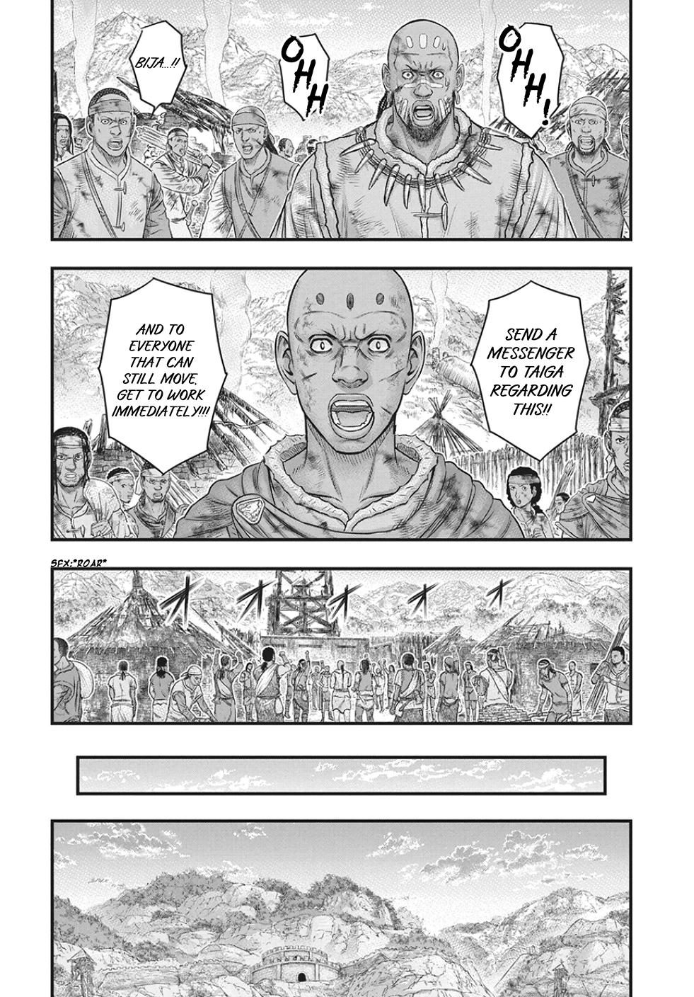 Read Sousei no Taiga chapter 122 image 28 on Lezhin
