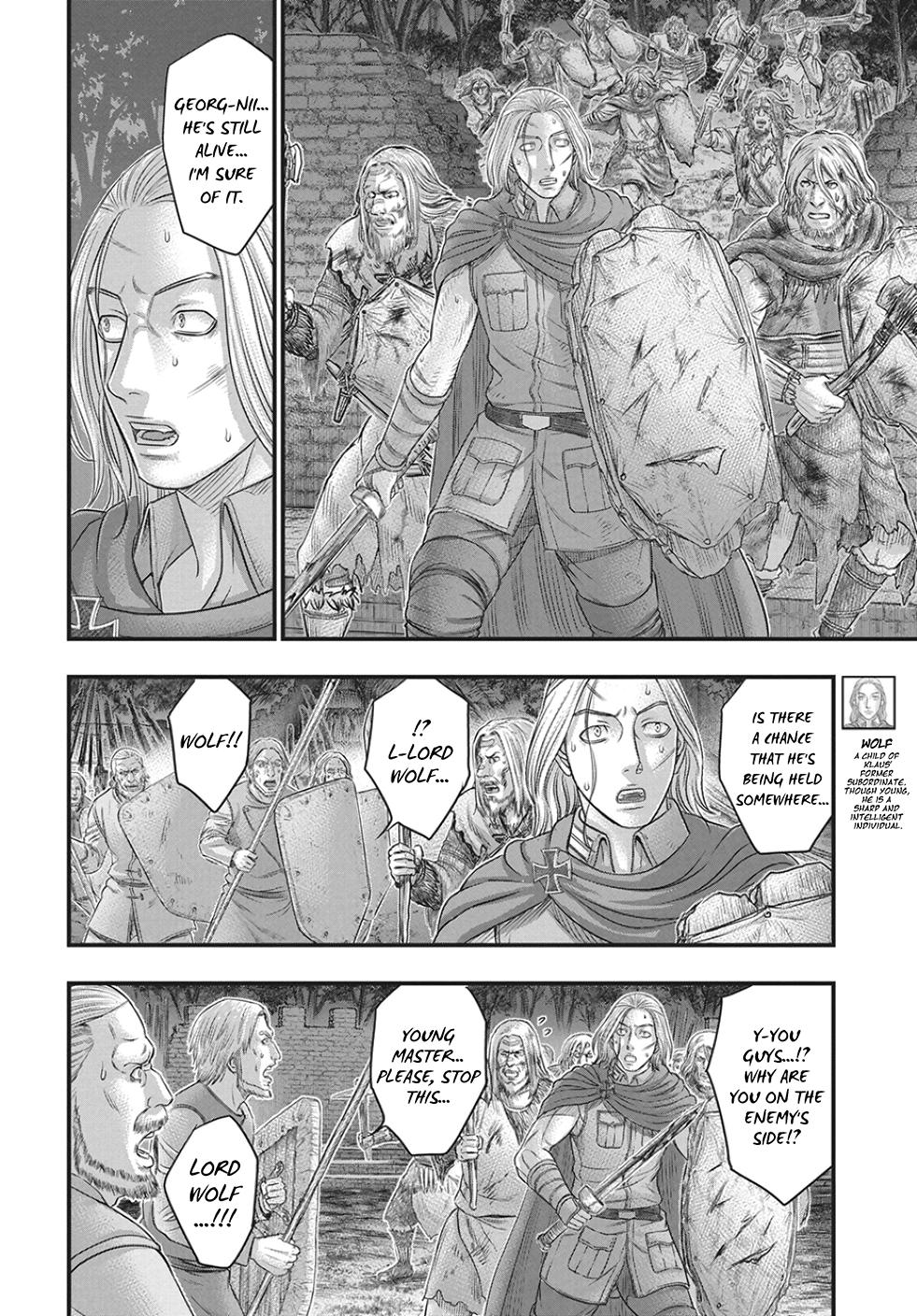 Read Sousei no Taiga chapter 122 image 4 on Lezhin