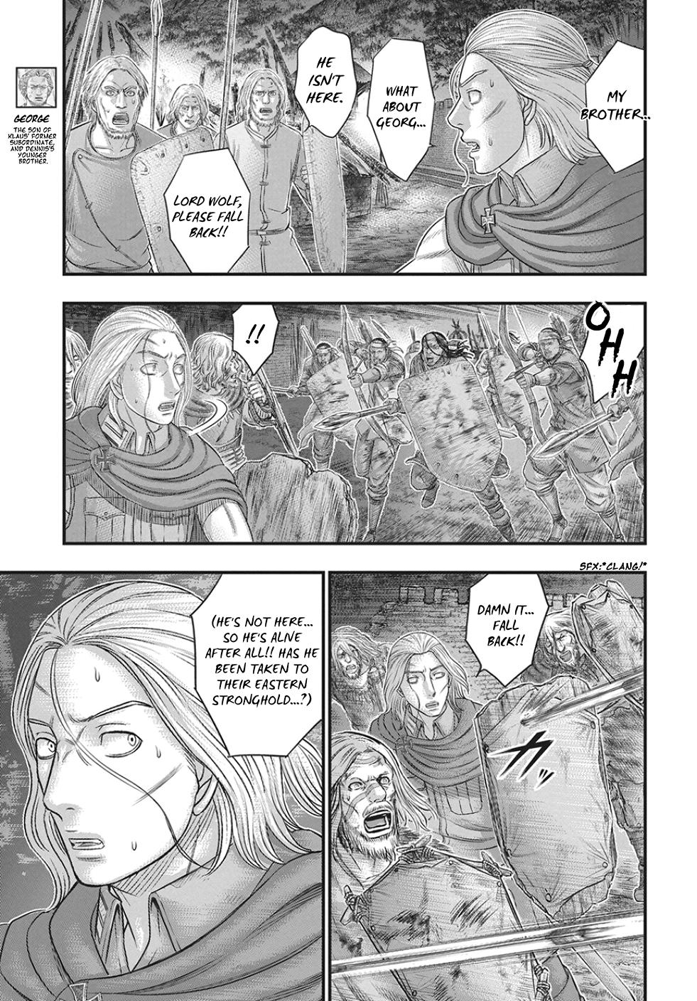 Read Sousei no Taiga chapter 122 image 5 on Lezhin