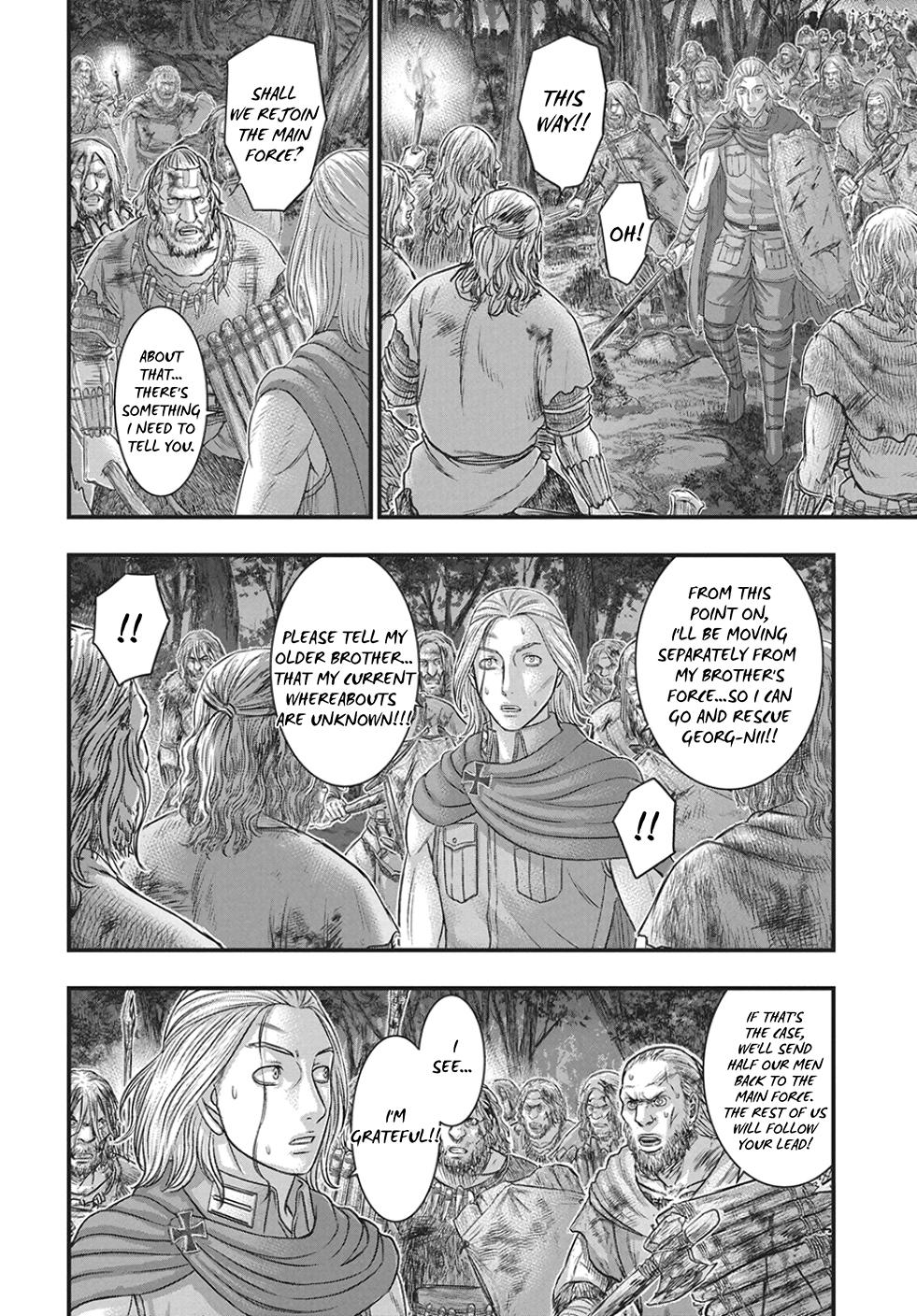 Read Sousei no Taiga chapter 122 image 6 on Lezhin