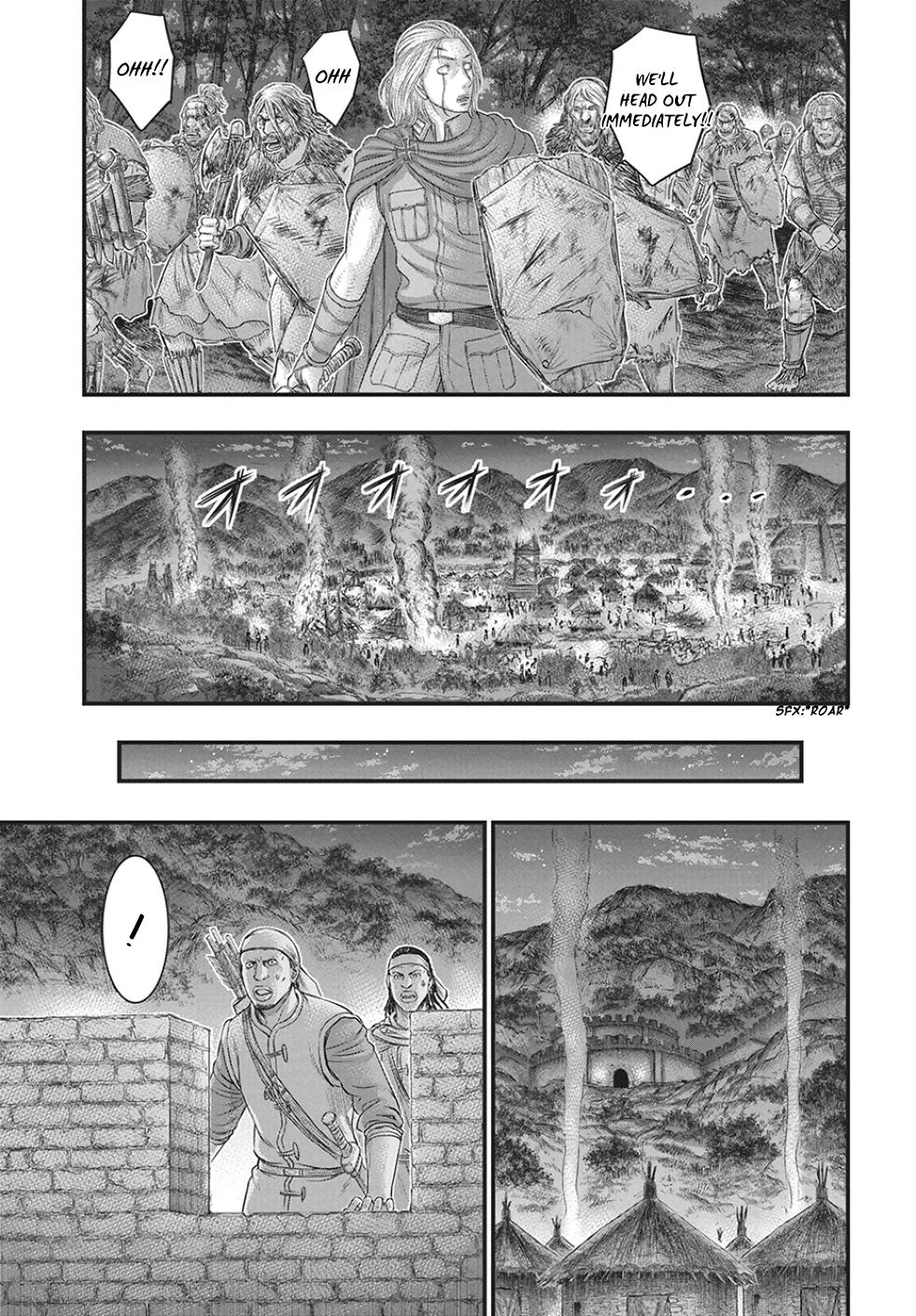 Read Sousei no Taiga chapter 122 image 7 on Lezhin
