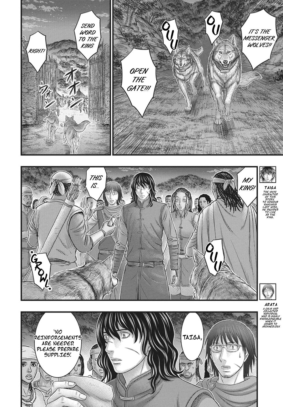 Read Sousei no Taiga chapter 122 image 8 on Lezhin