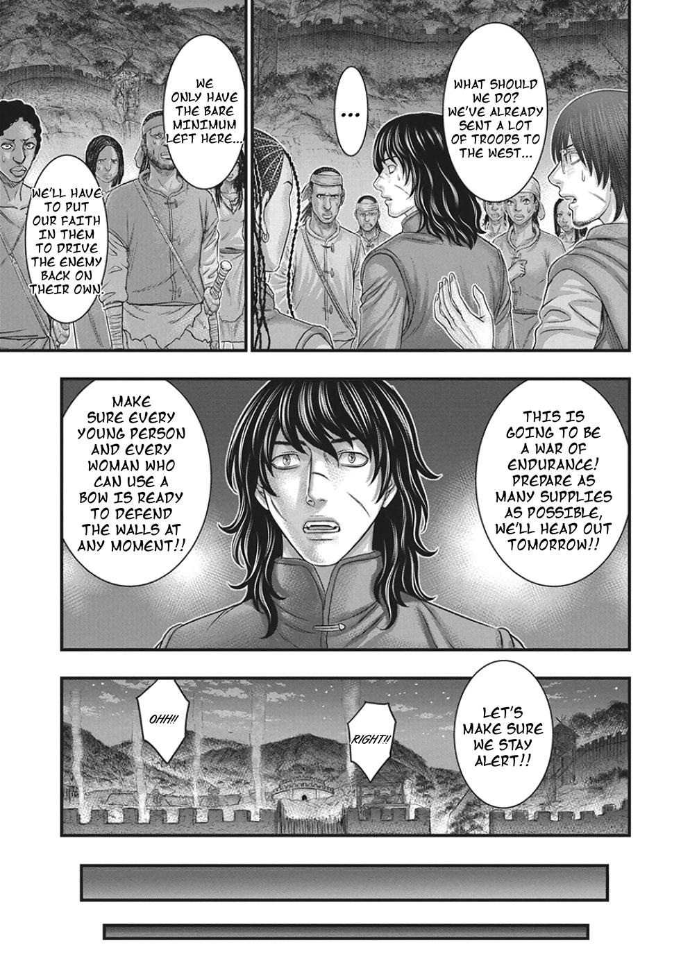 Read Sousei no Taiga chapter 122 image 9 on Lezhin