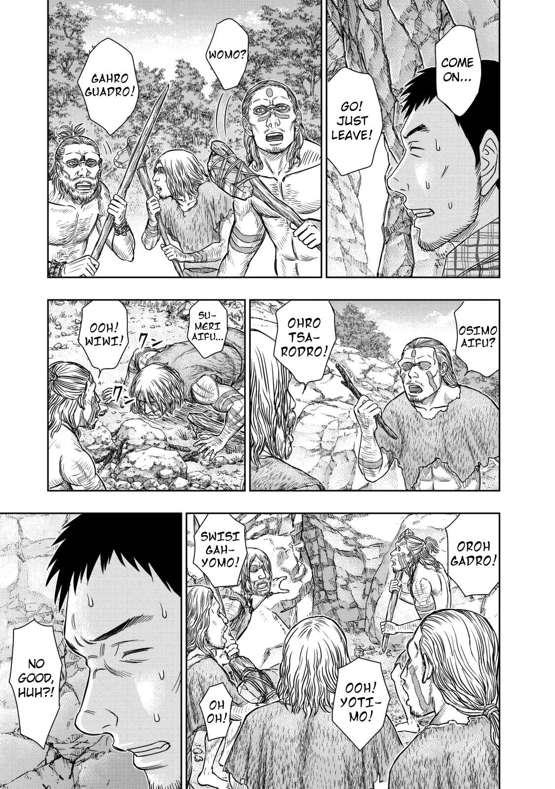 Read Sousei no Taiga chapter 14 image 12 on Lezhin