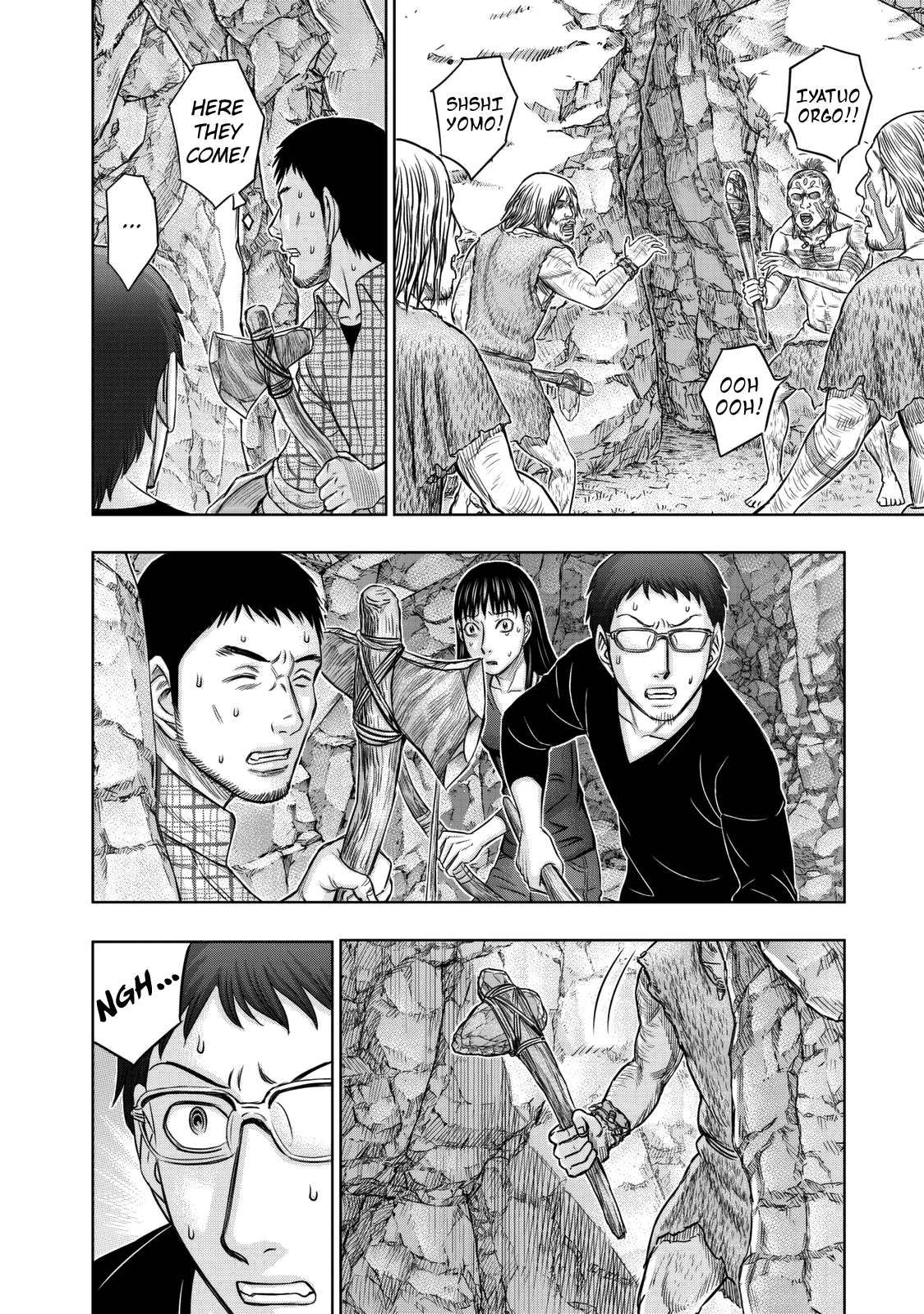Read Sousei no Taiga chapter 14 image 13 on Lezhin