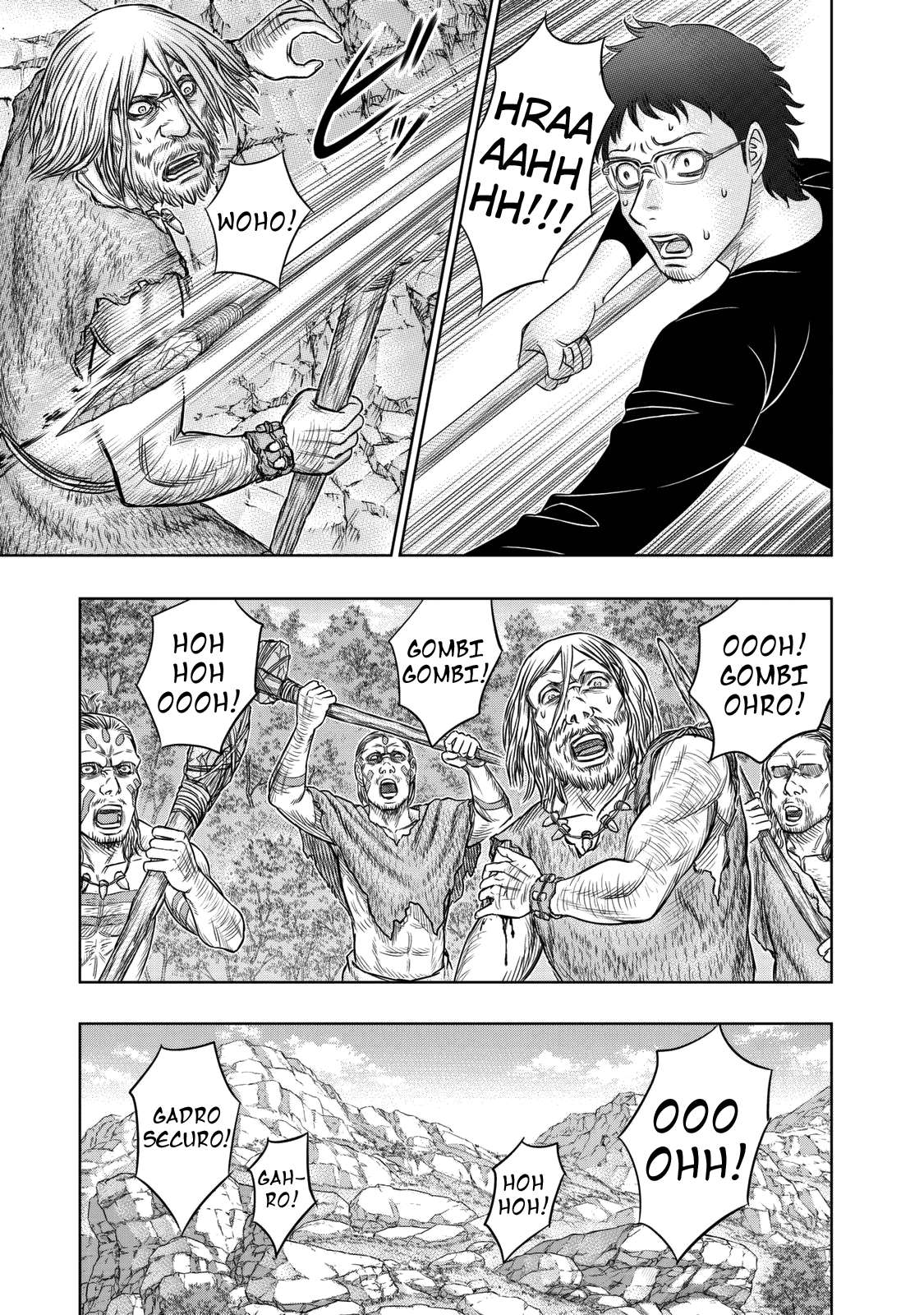 Read Sousei no Taiga chapter 14 image 14 on Lezhin
