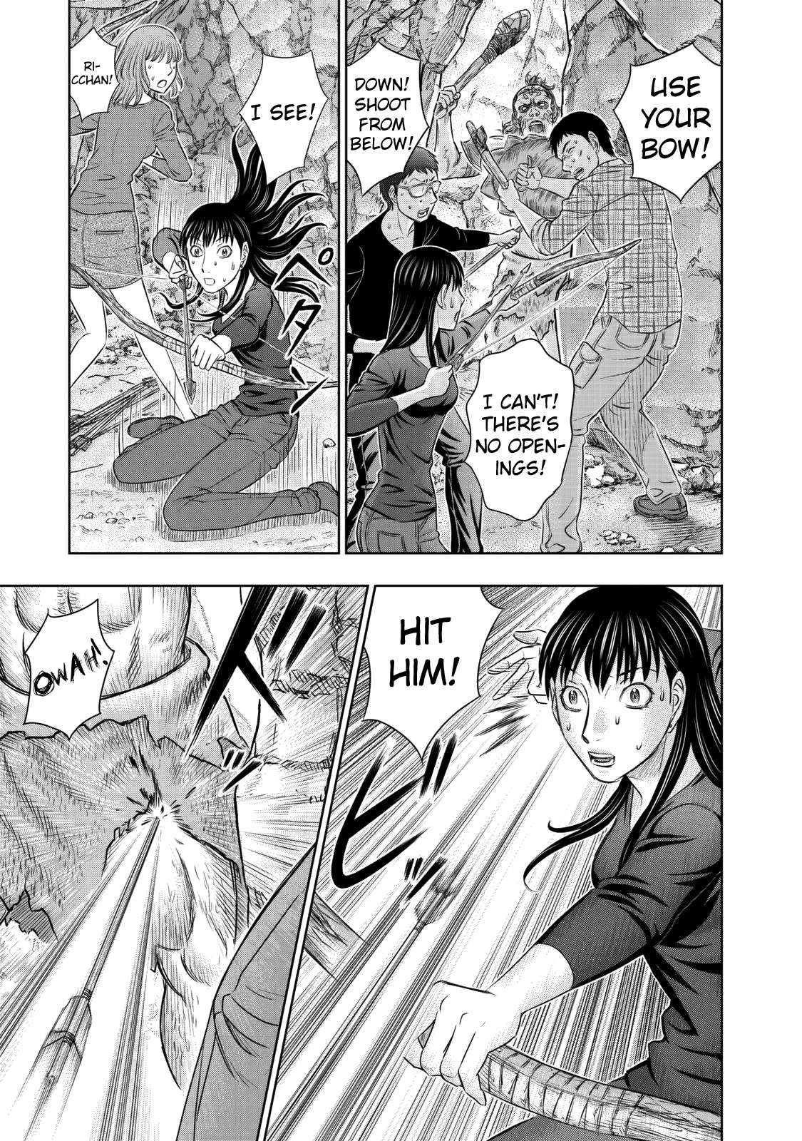 Read Sousei no Taiga chapter 14 image 16 on Lezhin