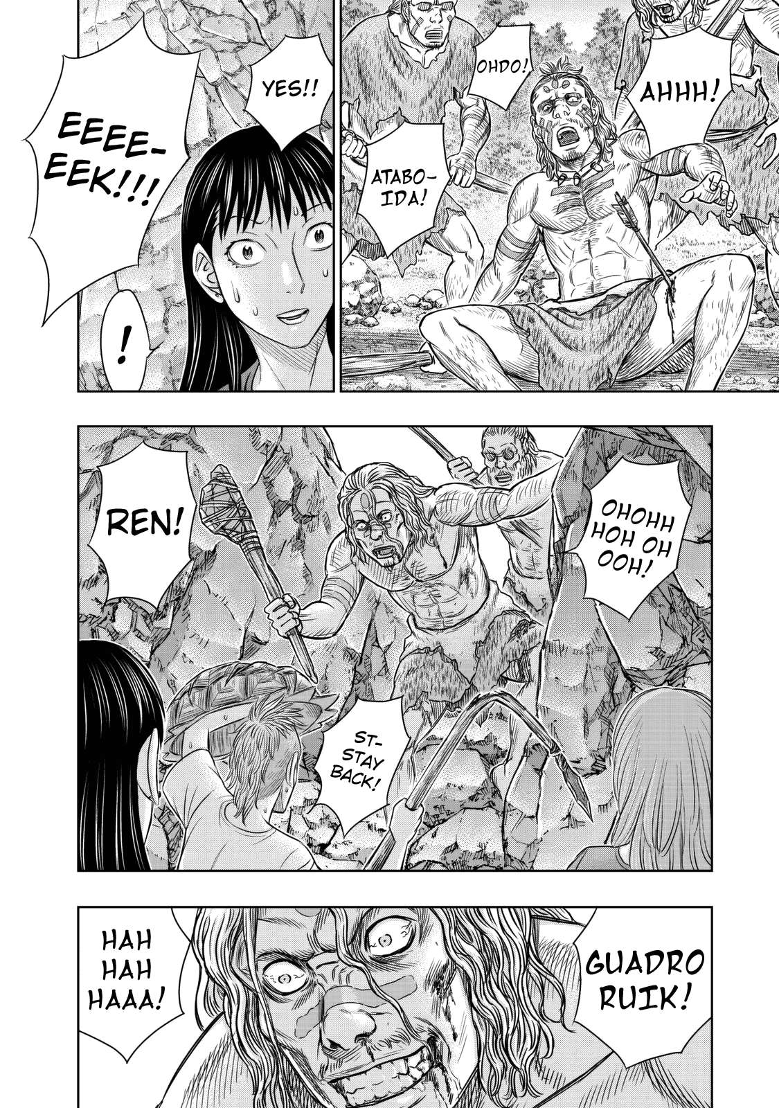 Read Sousei no Taiga chapter 14 image 17 on Lezhin