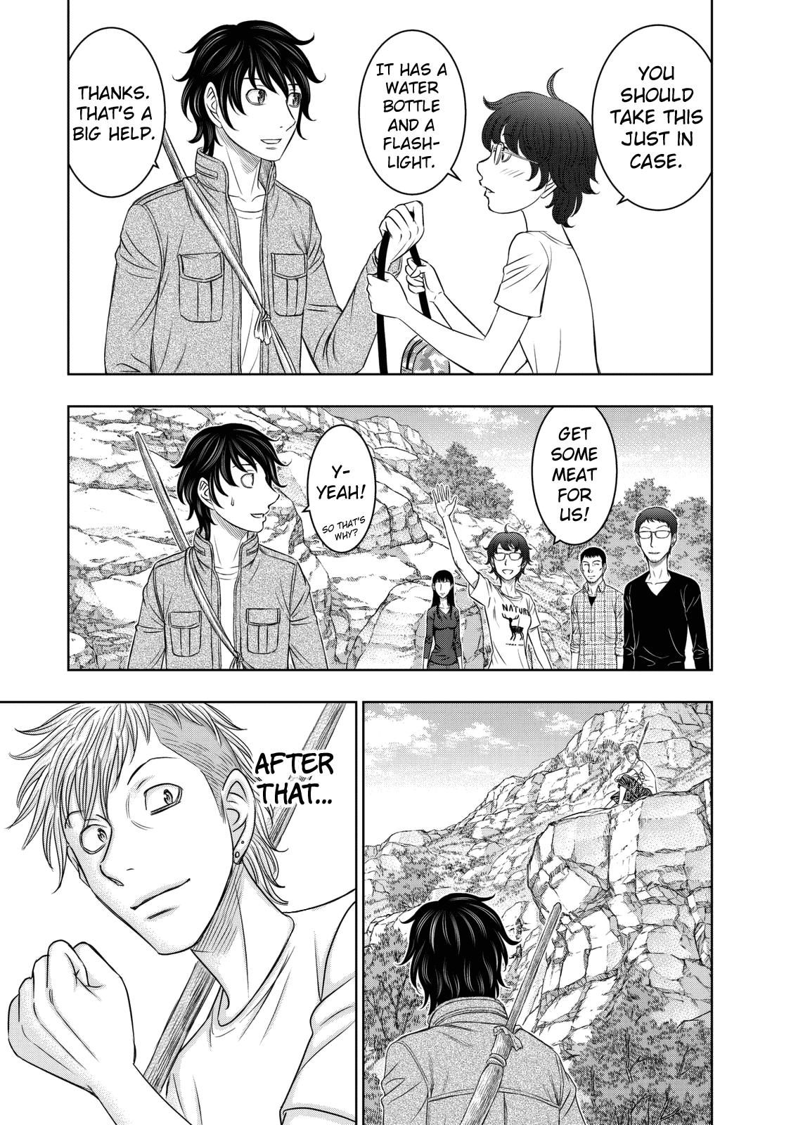 Read Sousei no Taiga chapter 14 image 2 on Lezhin